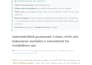 artículos de blog SEO en español que rankean y convierten